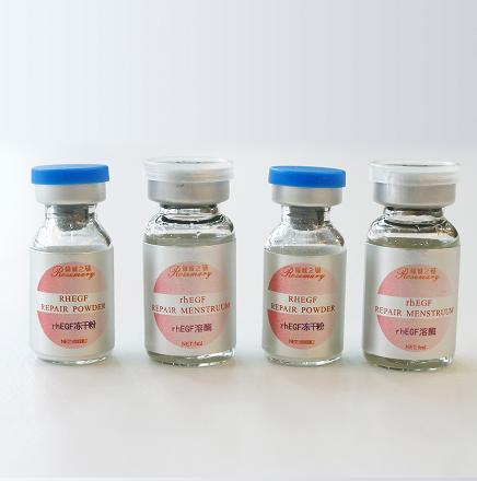 供应美兮egf表皮生长因子 表皮修护 粘膜修护 整形创面修护供应美兮egf表皮生长因子 表皮修护 粘膜修护 整形创面修护