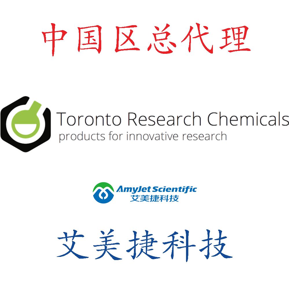 ethyl 3-bromo-4,5,6,7-tetrahydrotriazolo[1,5-a]pyridine-6-carboxylate/ethyl 3-bromo-4,5,6,7-tetrahydrotriazolo[1,5-a]pyridine-6-carboxylate/ethyl 3-bromo-4,5,6,7-tetrahydrotriazolo[1,5-a]pyridine-6-carboxylate