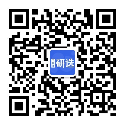 无忧采购 轻松科研